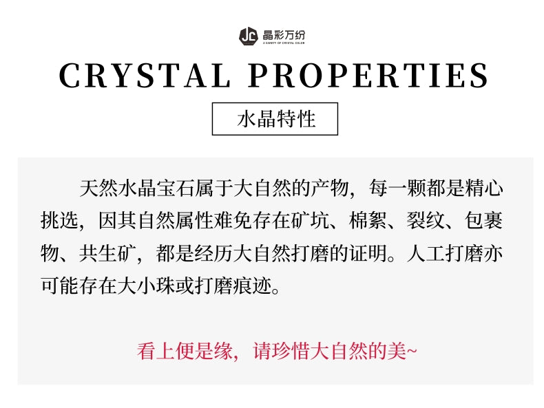 黄虎眼算盘珠手链-土虎聚财
