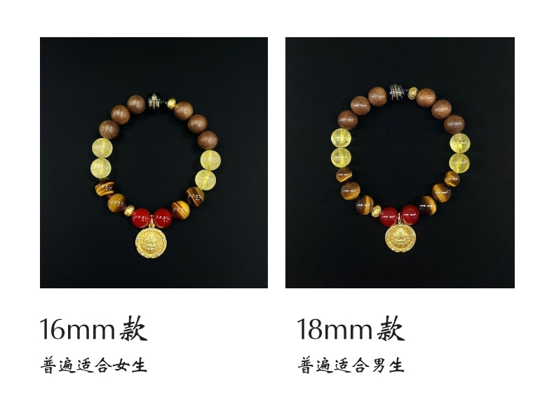 发财手串-主动吸金