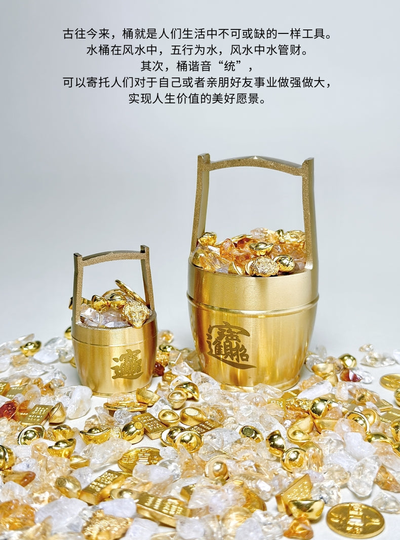优质黄铜「一桶金」招财聚宝摆件