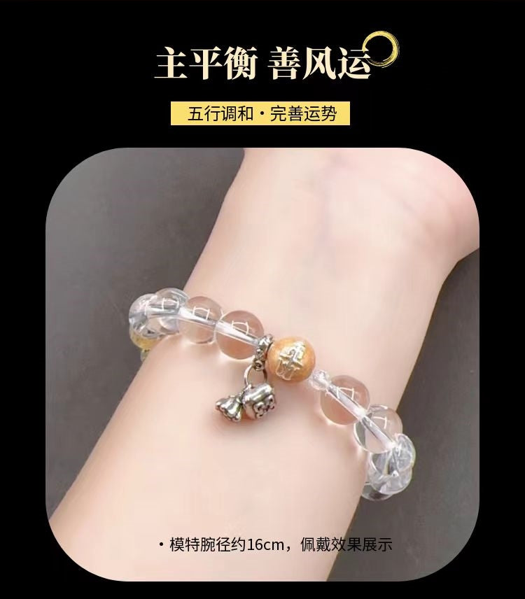 金行能量手链-坚毅聚财