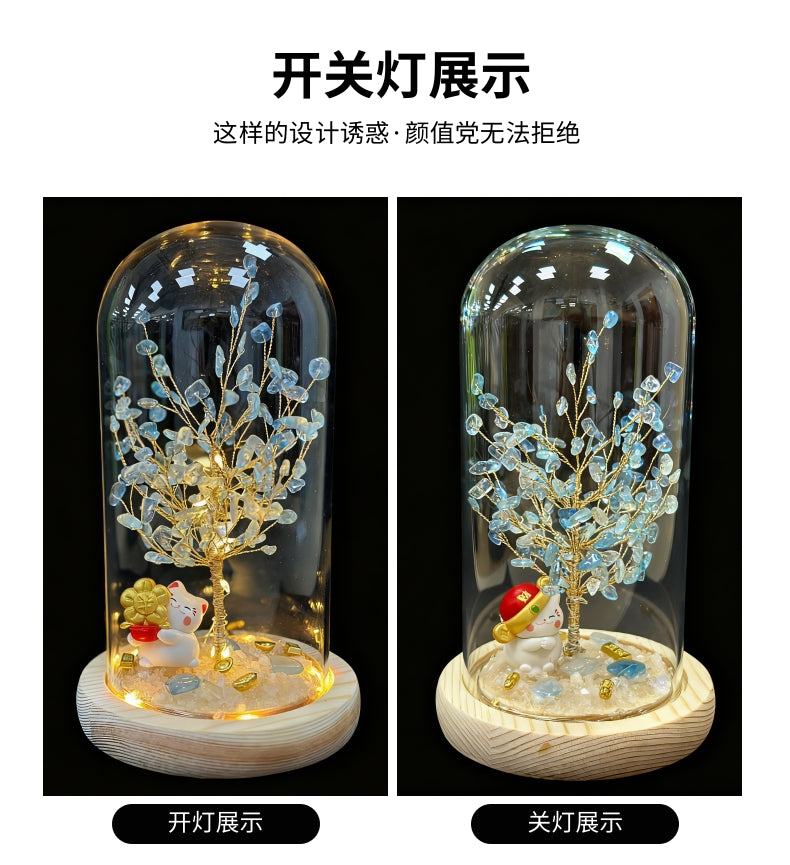 蓝海宝发财树